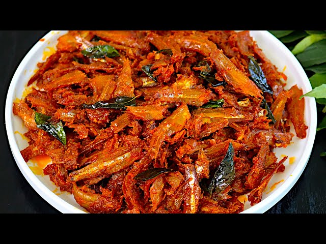 கிளாத்தி கருவாடு