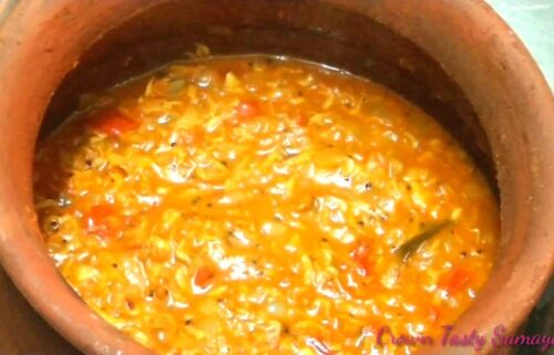 சென்னாங்குன்னி கருவாடு சம்பல்